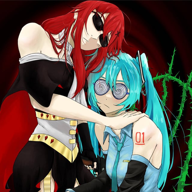 WHAT YOU WANT! - Track · asteria