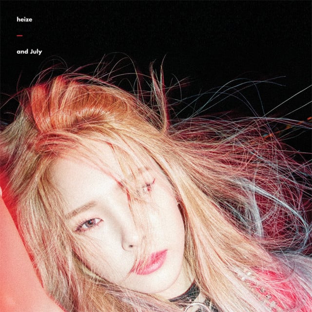 Shut Up & Groove - Track · Heize, DEAN