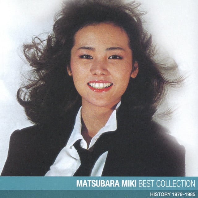 Mayonaka no Door / Stay With Me - Track · Miki Matsubara