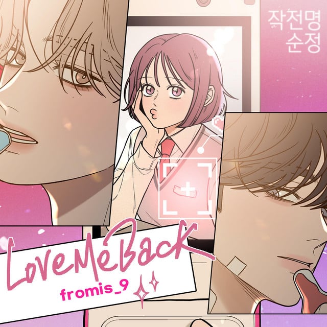 Love Me Back - Track · fromis_9
