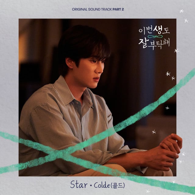 Star - Track · Colde