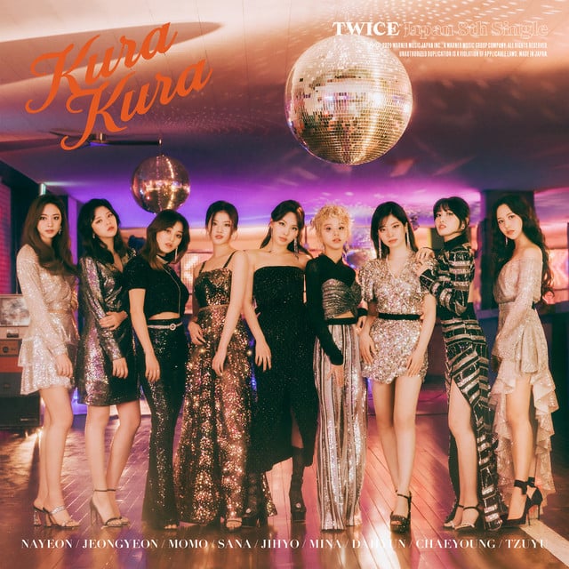 Kura Kura - Album · TWICE