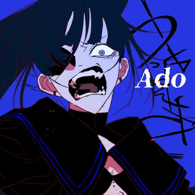 うっせぇわ - Track · Ado