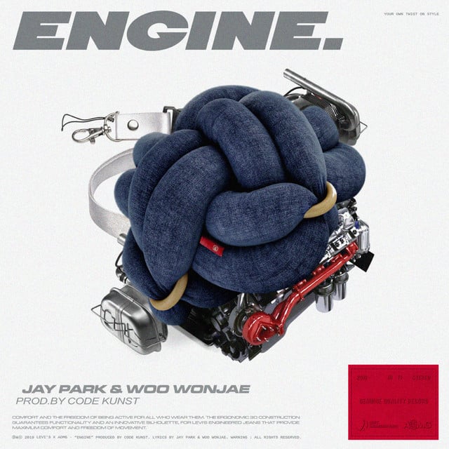 ENGINE - Album · Jay Park, Woo
