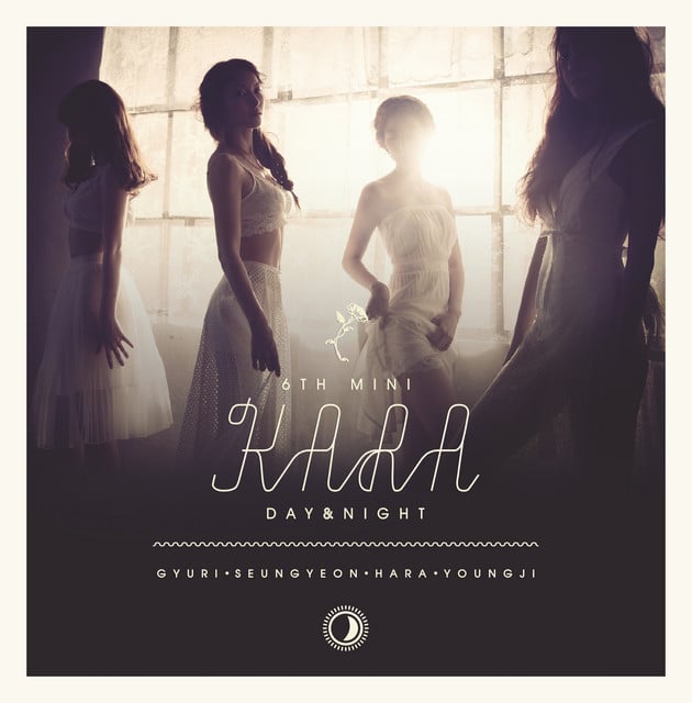 MelanCholy(24/7) - Track · KARA