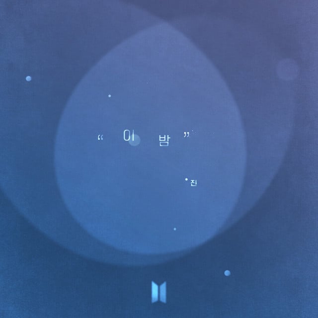 Tonight - Track · Jin