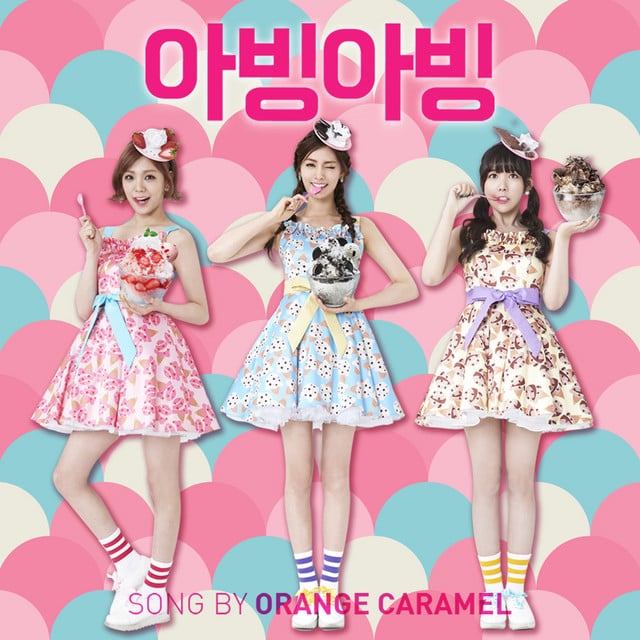 Abing abing - Track · Orange Caramel