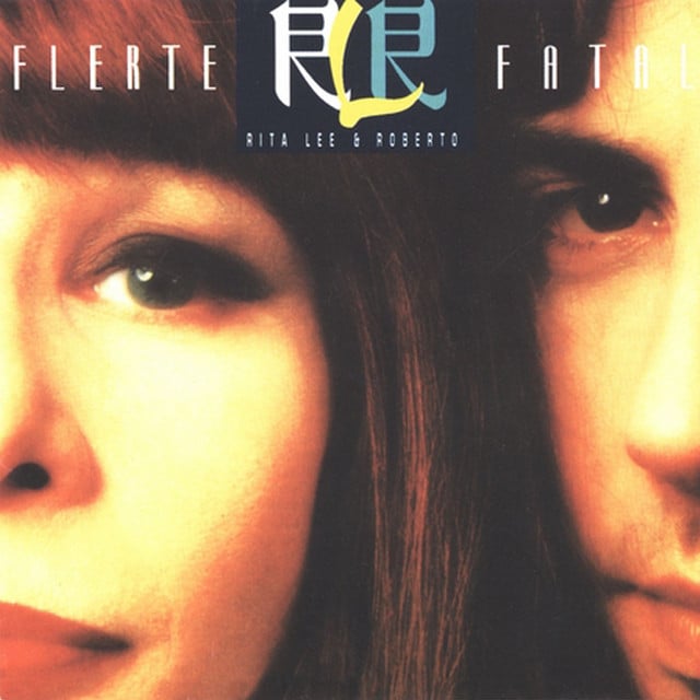 Xuxuzinho - Track · Rita Lee, Roberto De Carvalho