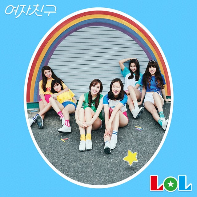 NAVILLERA - Track · GFRIEND