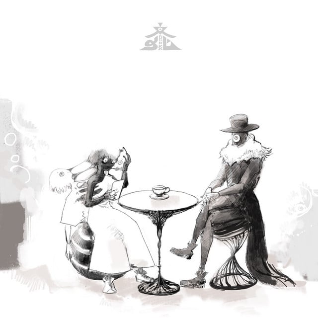 Dramaturgy - Track · Eve