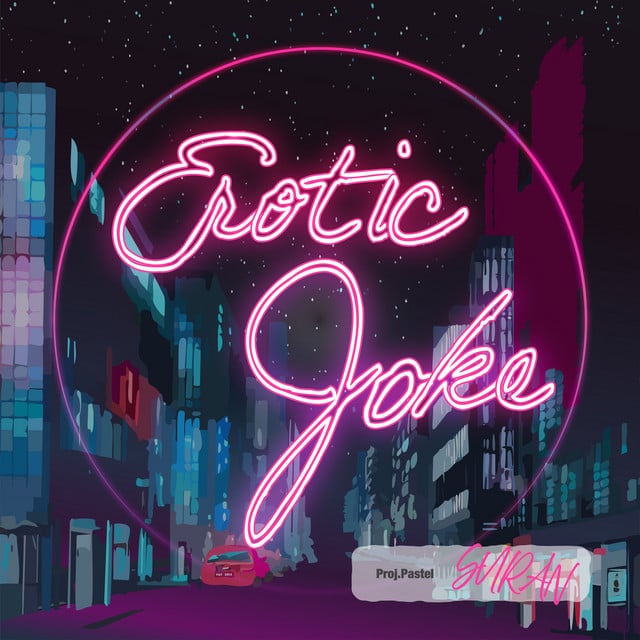 Erotic Joke - SURAN
