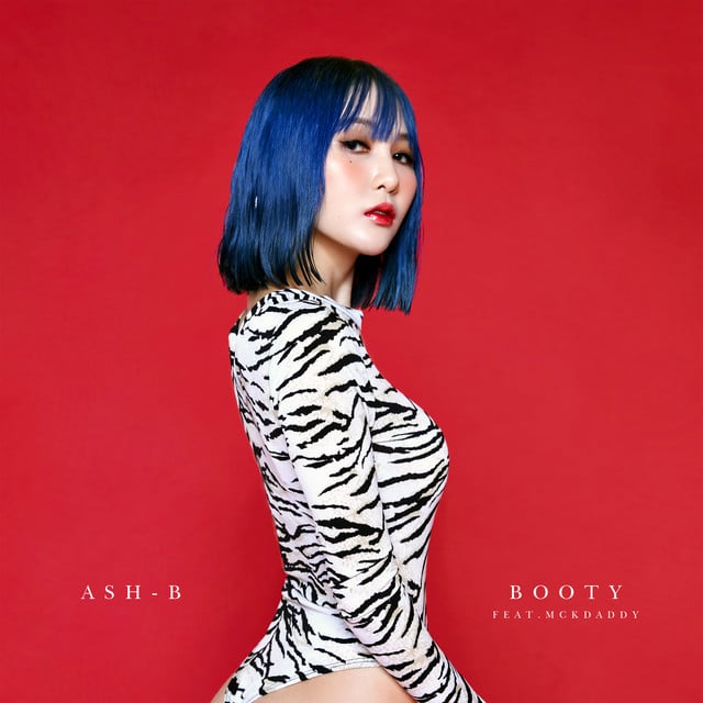 BOOTY (Feat. Mckdaddy) - Ash-B