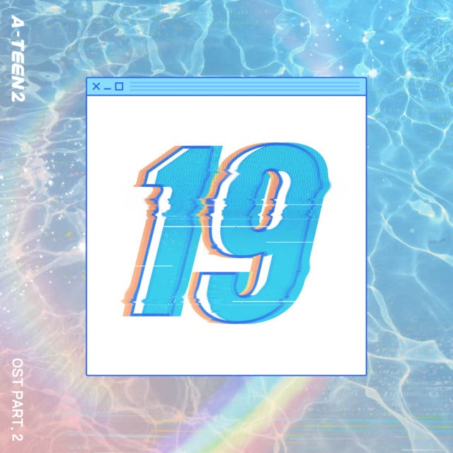 9-TEEN - Track · SEVENTEEN
