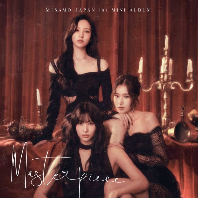 Do not touch - Track · MISAMO