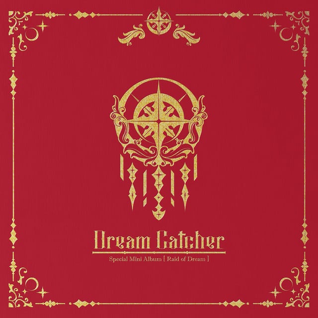 The curse of the Spider - Track · Dreamcatcher