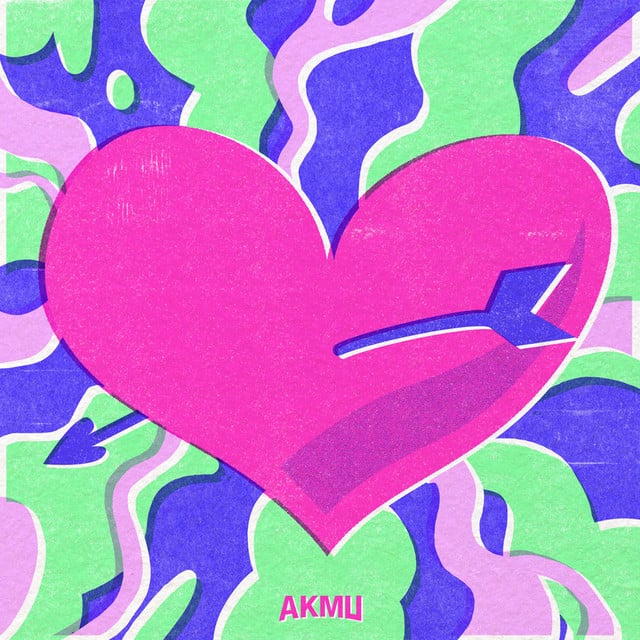 Fry’s Dream - Track · AKMU