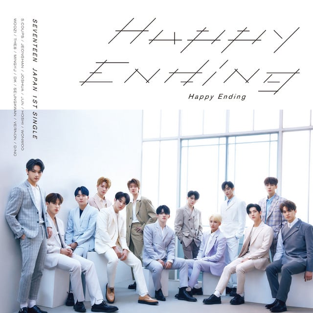Happy Ending - Track · SEVENTEEN
