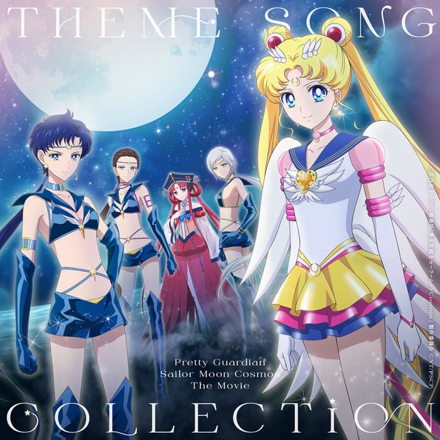 Moonlight Densetsu - Track · Eternal Sailor Moon (Cv:Kotono Mitsuishi), Eternal Sailor Mercury(Cv:Hisako Kanemoto), Eternal Sailor Mars (Cv:Rina Sato), Eternal Sailor Jupiter(Cv:Ami Koshimizu), Eternal Sailor Venus(Cv:Shizuka Itou)