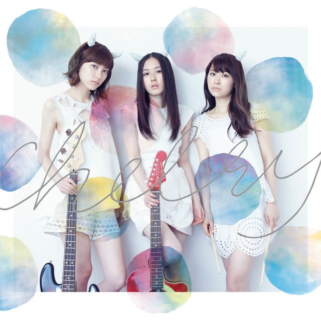 I will - Track · Chelsy