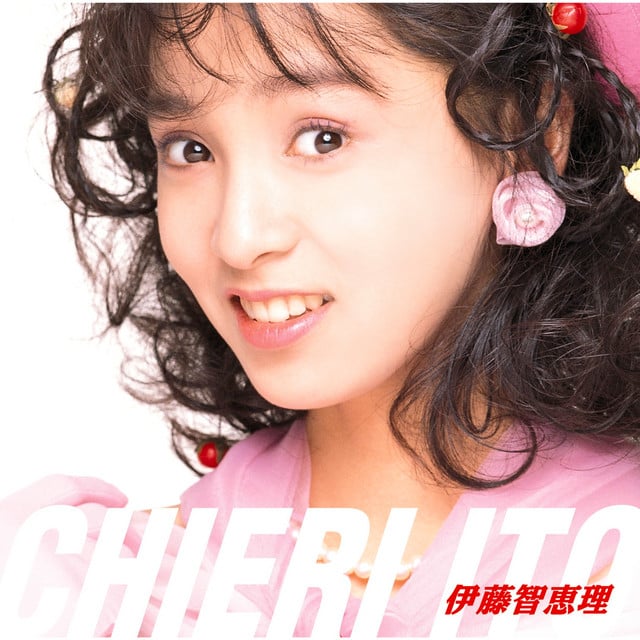 Merry Christmas - Track · 伊藤 智恵理