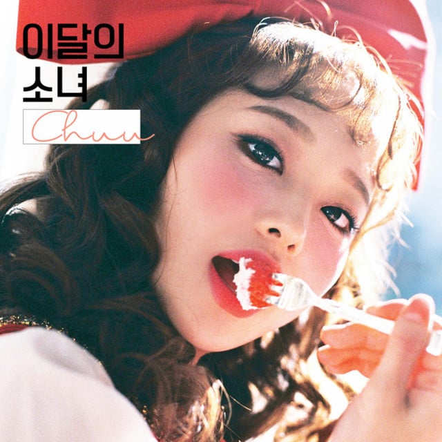 Heart Attack (츄) - Track · LOONA