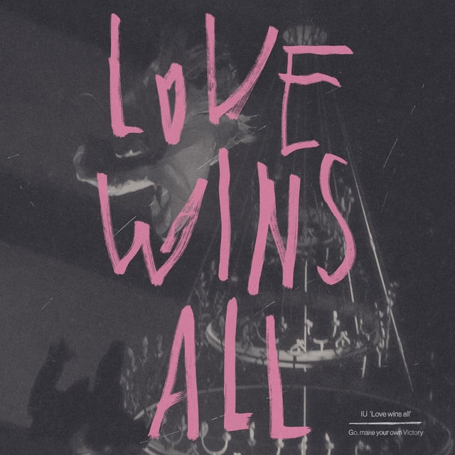 Love wins all - Track · IU