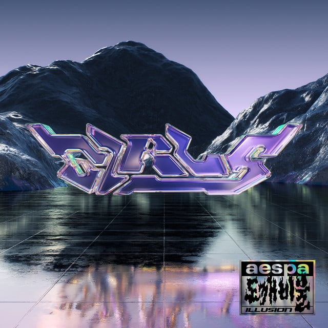 Illusion - Track · aespa