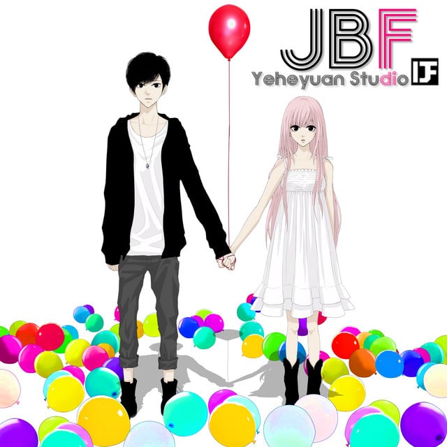 Just Be Friends - Track · Dixie Flatline