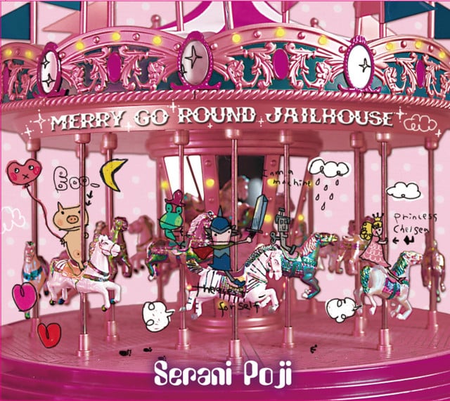 Sugar Boo - Track · Serani Poji