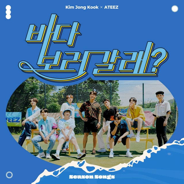 The Black Cat Nero - Track · ATEEZ