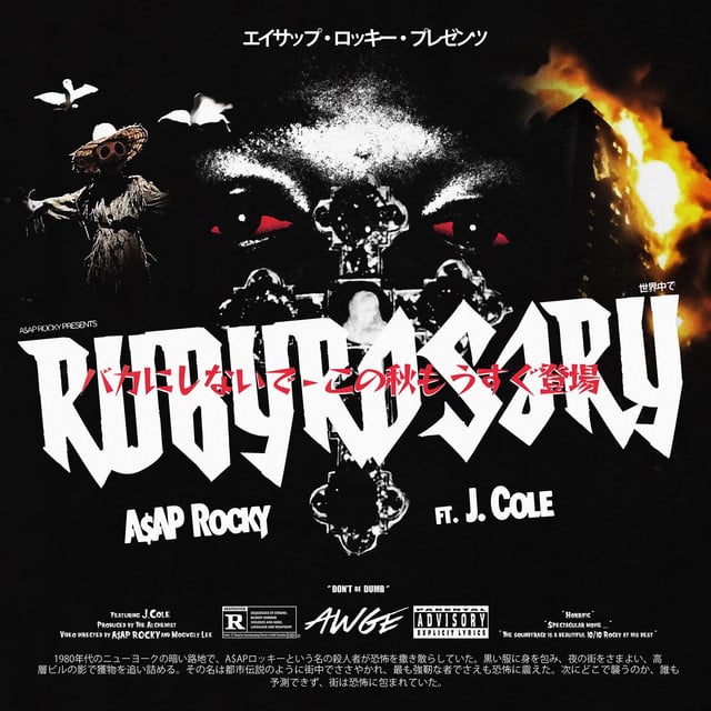 Ruby Rosary (feat. J. Cole) - Track · A$AP Rocky, J. Cole