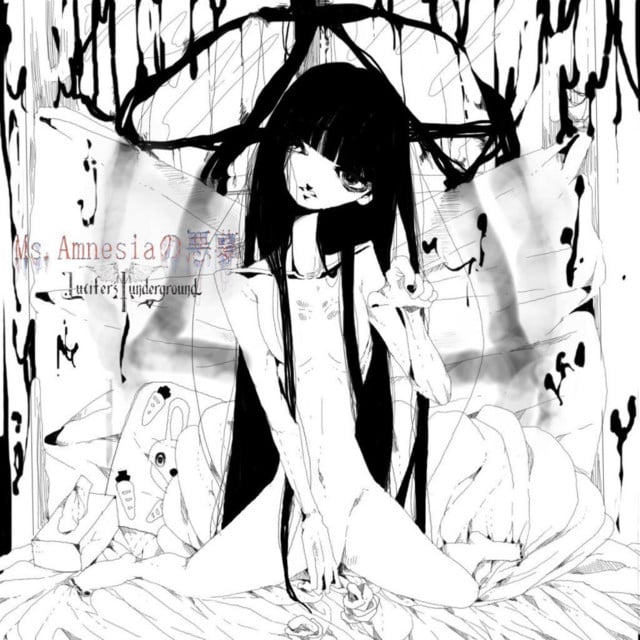 Ms.Amnesia no akumu - Album · Lucifer's underground