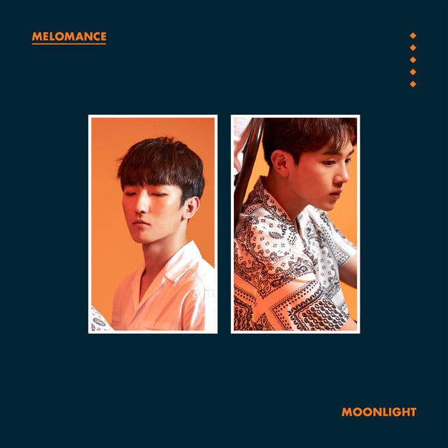 Gift - Track · MeloMance