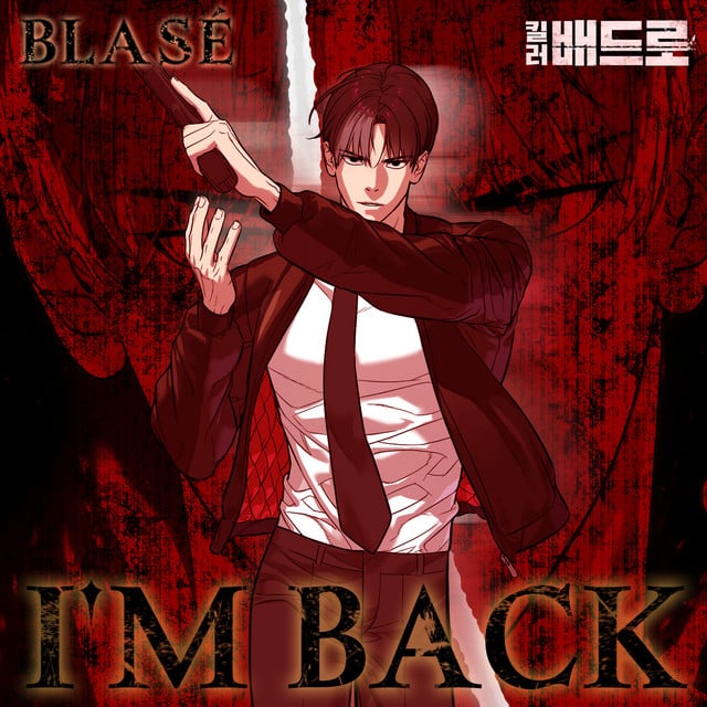 I'M BACK - Track · BLASÉ