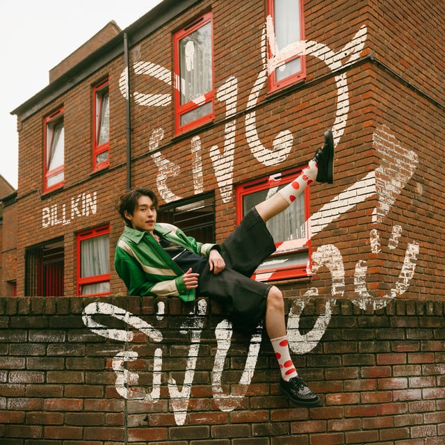 ยิ่งดุยิ่งชอบ - Track · Billkin