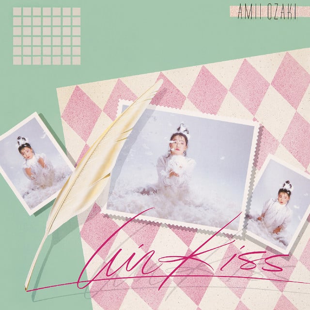 Junjou - Track · Ami Ozaki