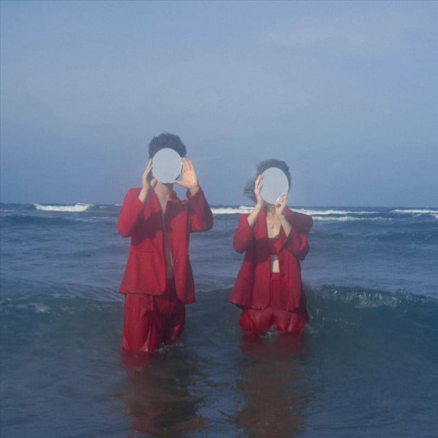 Él Mar - Album · Lulú Bulos