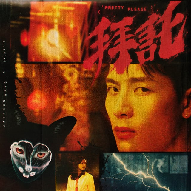 Pretty Please - Track · Jackson Wang, Galantis