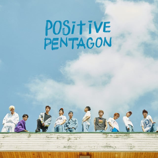 Shine - Track · PENTAGON