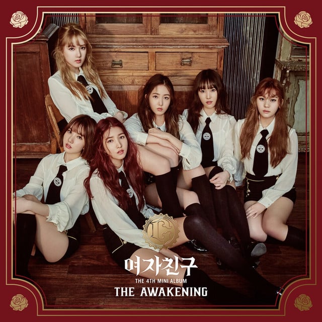 FINGERTIP - Track · GFRIEND