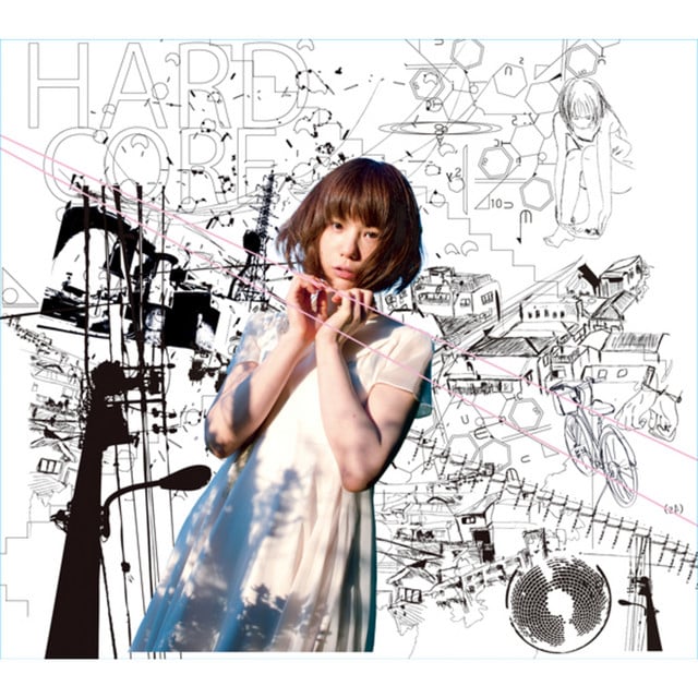 Mariko Goto - Artist