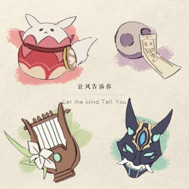 让风告诉你 (游戏《原神》2021拜年纪同人曲) - Track · ChiliChill