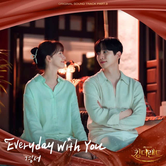 Everyday With You - Track · KyoungSeo