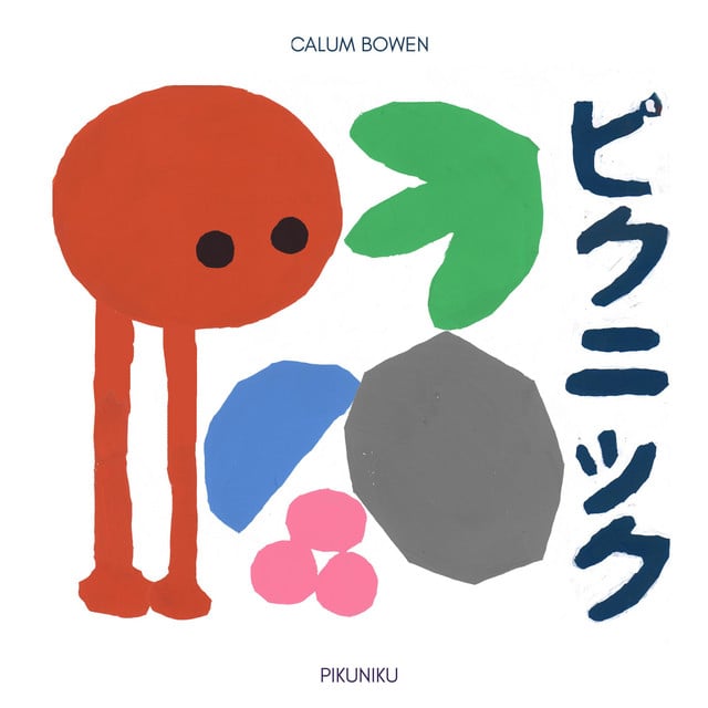 Toastopia - Song · Calum Bowen