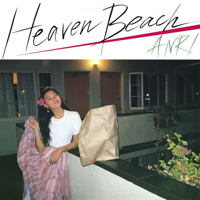 Last Summer Whisper - Track · Anri