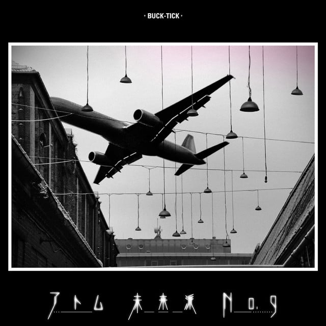 FUTURE SONG - 未来が通る - - Track · BUCK-TICK