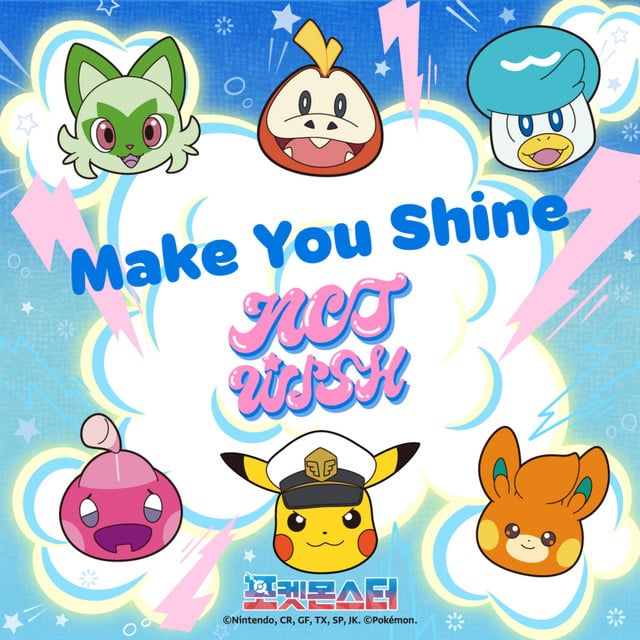 Make You Shine - Track · NCT WISH
