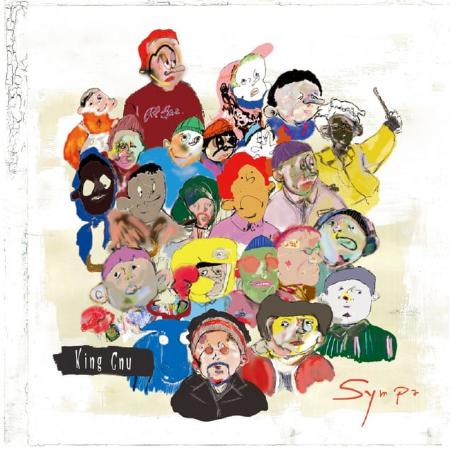 Prayer X - Track · King Gnu