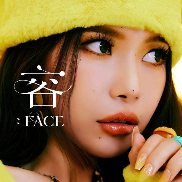 HONEY - Track · Solar