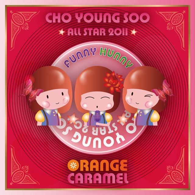 Funny Hunny - Track · Orange Caramel